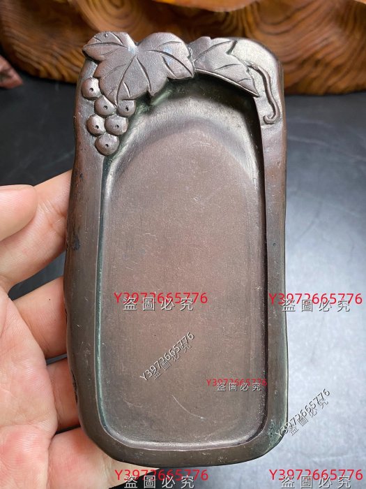 53.Z185)書道 硯 別製 赤間石硯 赤間硯的價格推薦- 2025年