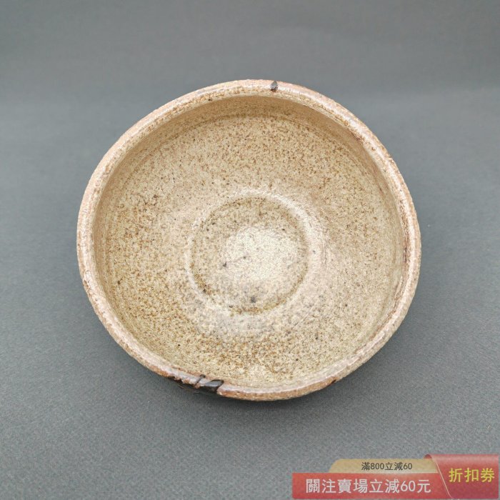 日本帶回伊賀黑織部茶碗西山窯坂本俊人少見門類作者獨類作品器形色粗陶