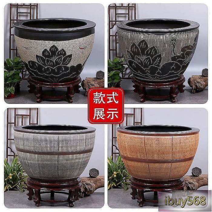 到府陶瓷魚缸蓮花釭金魚荷花釭水養釭大號陶瓷魚缸荷花缸庭院風水缸鎮宅