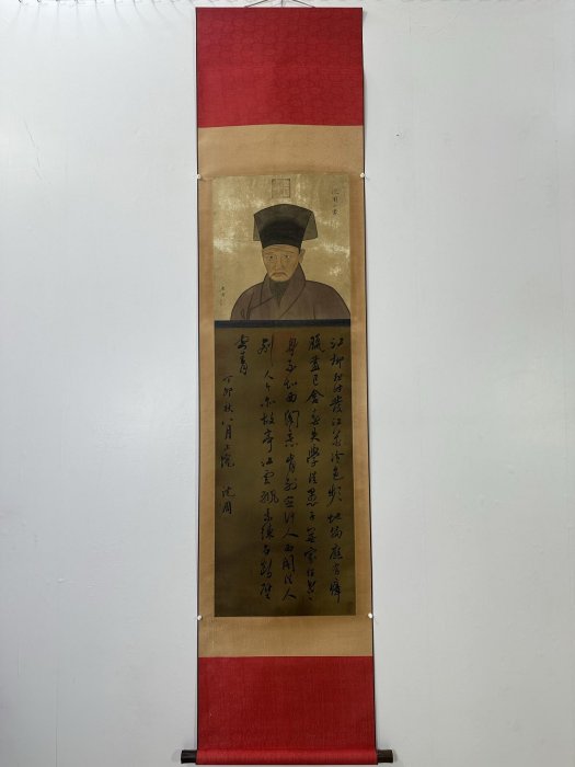 AH117【沈周】書法，純手繪人物小像絹本三尺中堂書法作品，裝裱尺寸233