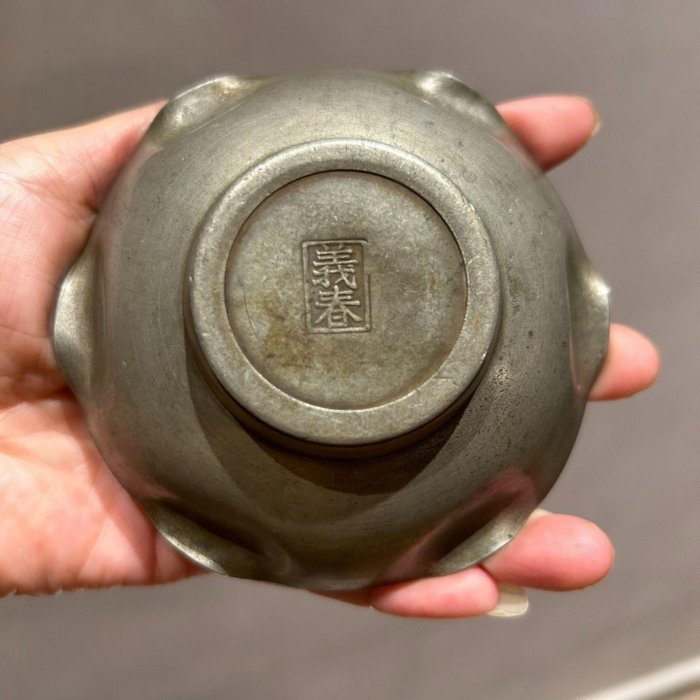 嚴選日本回收民國時期義春款錫托茶托，雙蓮花造型高壁蝶紋，錫製精巧杯