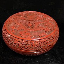 中国美術　清乾隆年製　双龍図　飾り皿　　赤絵金彩 中国美術 清乾隆年製 双龍図 飾り皿 赤絵金彩 美術品・アンティーク・