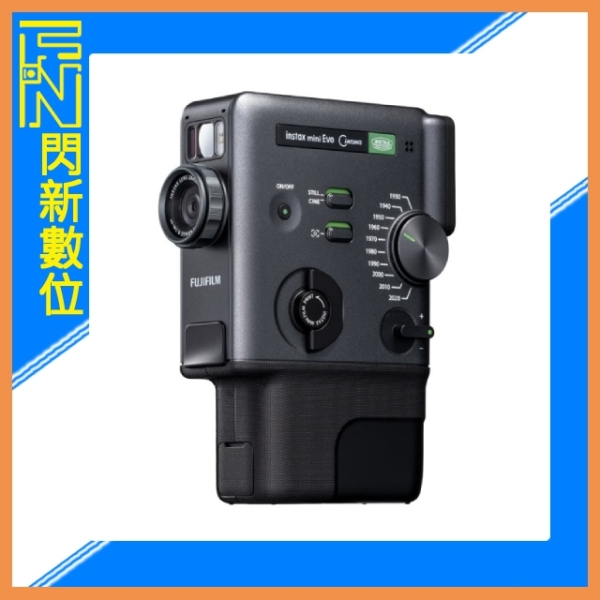 含空白底片40張~FUJIFILM 富士mini EVO Cinema 三合一 拍立得 拍照/影片/列印(公司貨)