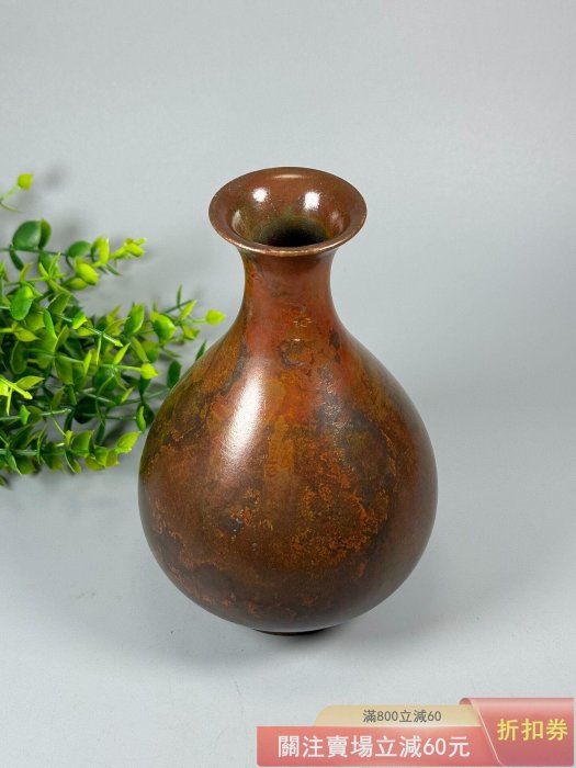 日本斑銅花瓶玉壺春斑紫銅花瓶插花器昭和時期名家作整體鑄銅高溫燒制的
