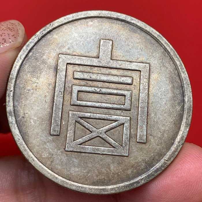 大富一兩的價格推薦- 2026年1月| 比價比個夠BigGo