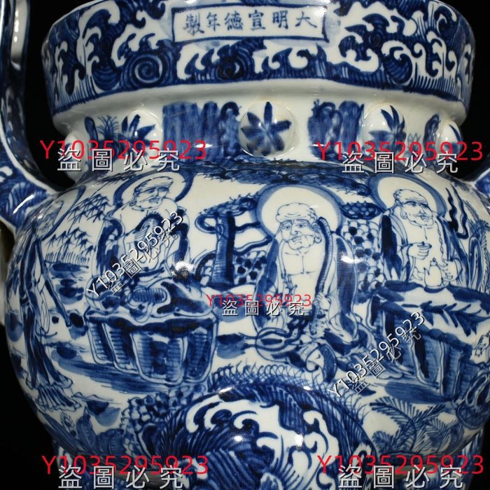 明宣德青花十八羅漢人物紋香爐50*42厘米舊藏古董古玩【古齋】-726
