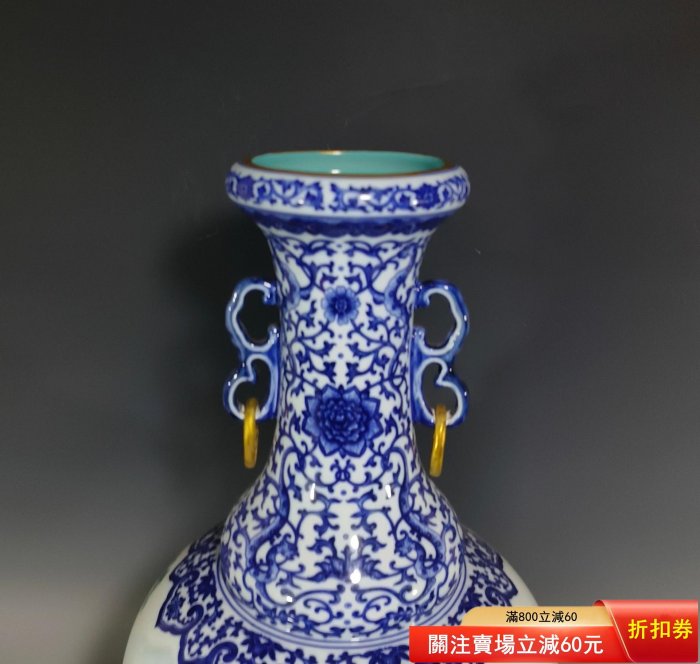 双耳 乾隆年製 粉彩 可議價大清乾隆年制青花鎏金山水之人物故事紋雙耳