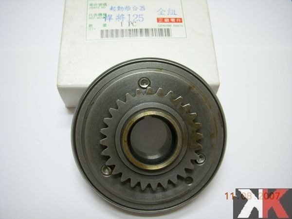 K2零件王.全新原廠型.啟動盤/起動盤...悍將/R1/高手125/心情125/F1