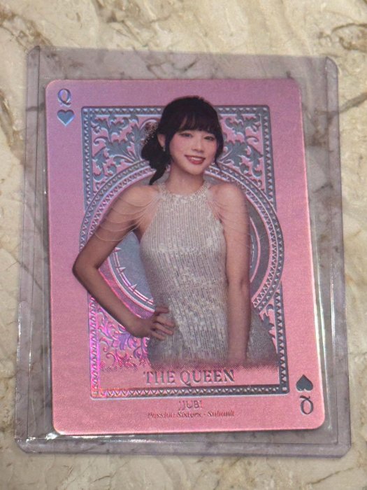 2026 澳門卡展限定 Passion Sisters  JJUBI   SSP卡 The queen 禮服特卡