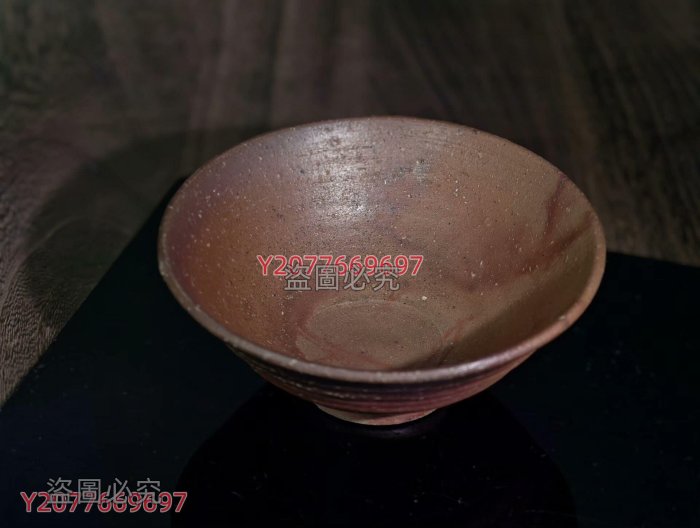 備前茶碗三代藤原樂山藤原謙秀逸作器型古美燒色肌理厚重全品保存在銘共