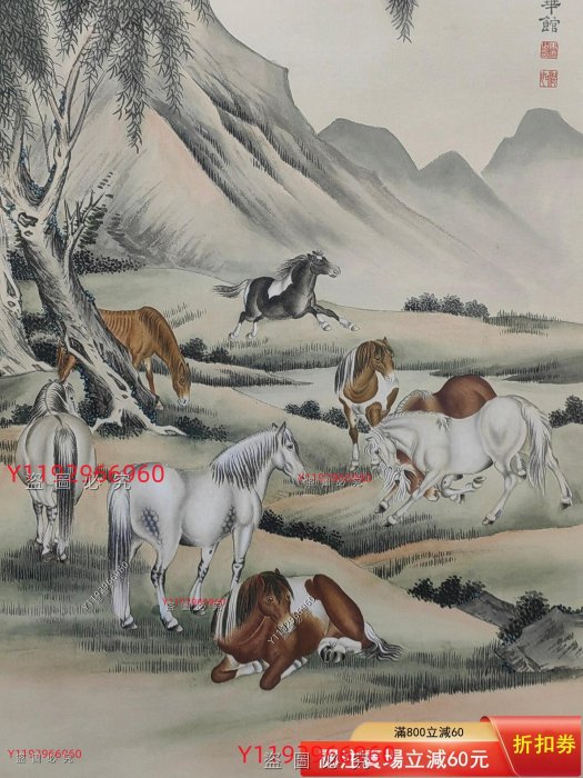 馬晉牧馬圖紙本手繪畫心尺寸93×49厘米，工筆畫法，畫面多匹駿馬，意境