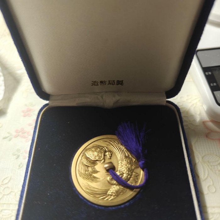 嚴選日本昭和時期造幣局製古鏡文鎮書鎮尺鎮紙藏品，龜鶴延年吉祥寓意
