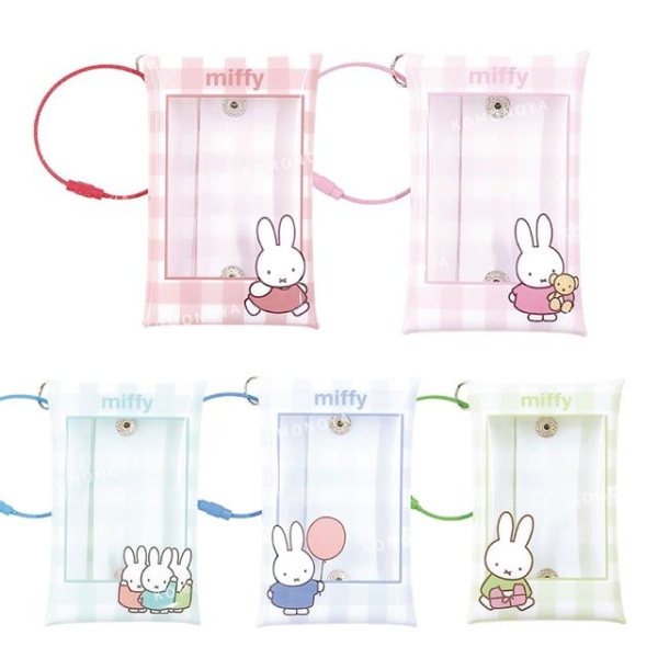 小禮堂 Miffy 米飛兔 PVC小物收納包 (生活款)