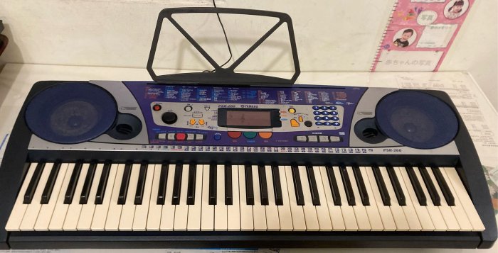 Yamaha PSRシリーズ 電子オルガン 61鍵 YAMAHA YC61｜ミュージックランドKEY