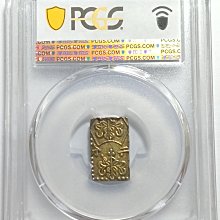 1868-69)日本明治二分金PCGS AU55 3.0g 黃金含量約23％ 銀含量為