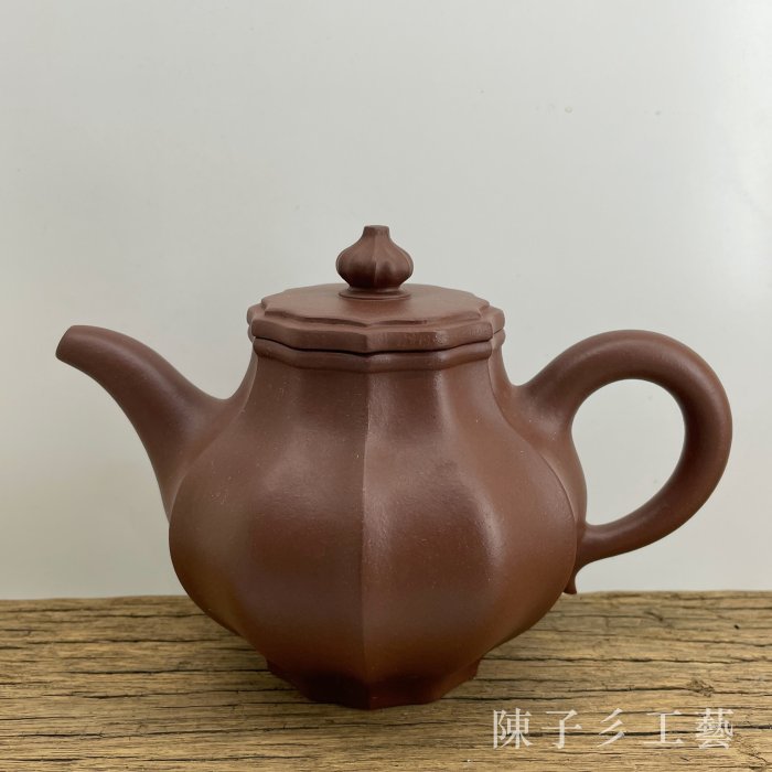 中國 紫砂壶 60 70年代　中國宜興 中國 紫砂壶 60 70年代 中國宜興 1960-70年代中國宜興一廠紫砂壺~~7孔