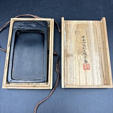 十一代雨宮静軒（雨宮弥兵衛）　雨端硯匠　書道具　丸型硯 嚴選日本雨端硯名家十一代雨宮靜軒力作全品共箱限量珍藏硭制三百多年