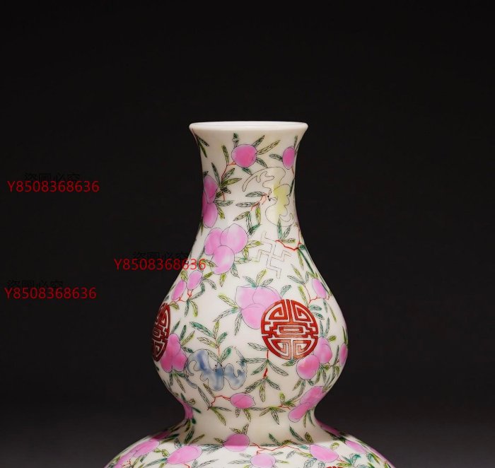 2615 中国骨董　乾隆年製銘　粉彩 桃の図 花入　時代物 中国粉彩九桃図天球瓶（裏印「乾隆年製」） - メルカリ