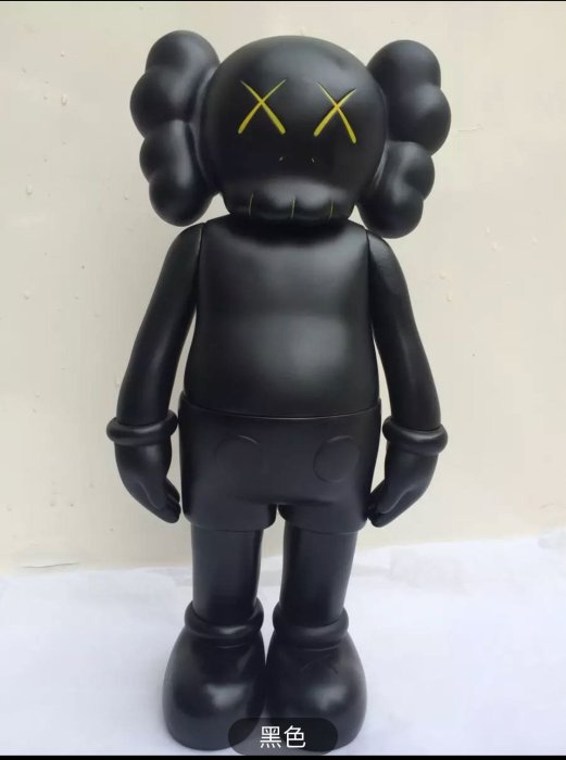 KAWS Companion 5YL　16インチ　40㎝　PVC　完成品 Grey　Red　Black　3点セット KAWS COMPANION vinyl 5 YEARS LATER figure BROWN kawsone MEDICOM