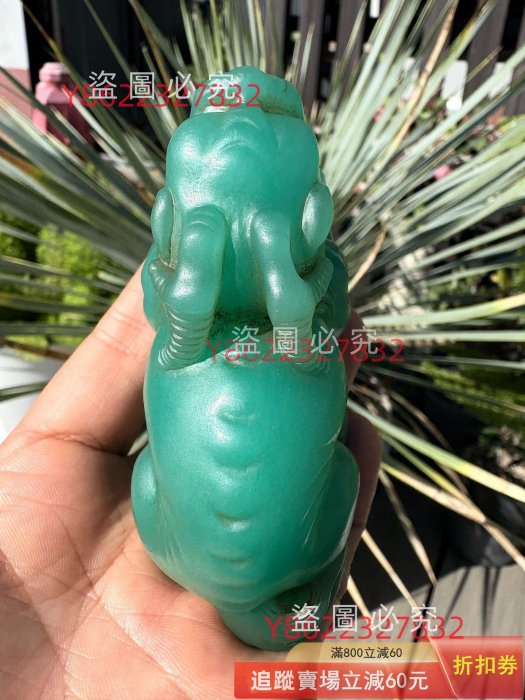 來自中國舊藏！壽山石月尾艾葉綠石雕刻瑞獸呈祥鎮紙擺件手把件清工立體