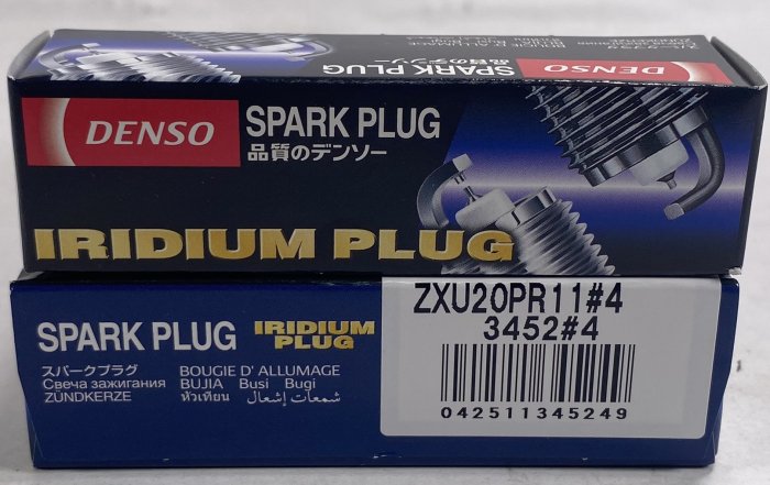 DENSO サッカー 全日本大学選抜 メンバー発表 ∕ 🇯🇵DENSO CUP SOCCER 第23回