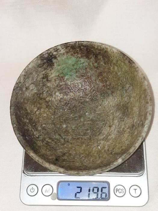 清中期乾隆御製和田白玉碗清-乾隆白玉雕，那個年代和田玉就是好東西