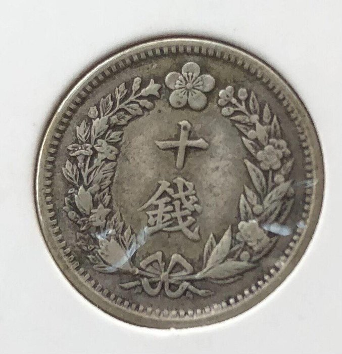 光武十年的價格推薦- 2026年5月| 比價比個夠BigGo