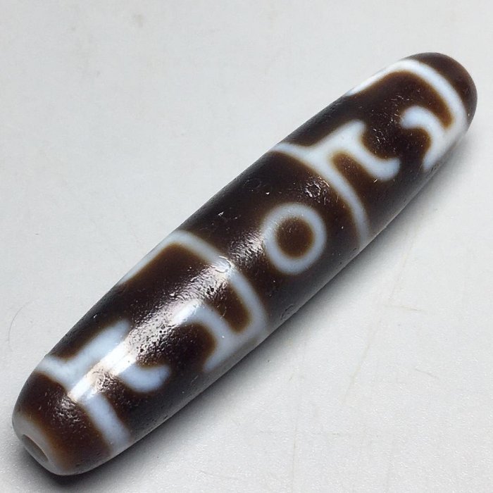 藏傳極品高油包漿三眼蓮師法器馬蹄紋老天珠，尺寸：57.1×12.6左右