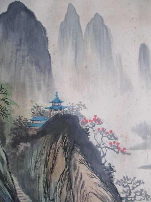 新甲藝廊》【無落款】桂林山水圖~畫心:63.8x132公分(4577) | Yahoo拍賣