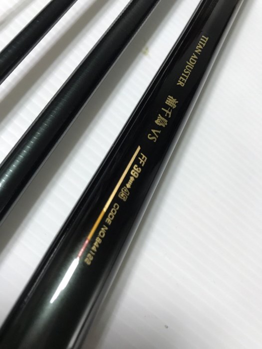 リョービ アウトドア・釣り・旅行用品 RYOBI SUPER ADJUSTER沖堤