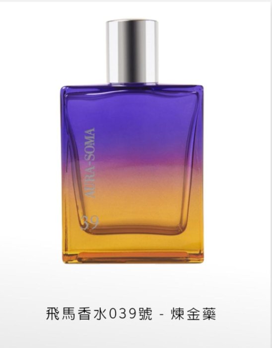 魔幻的心靈世界