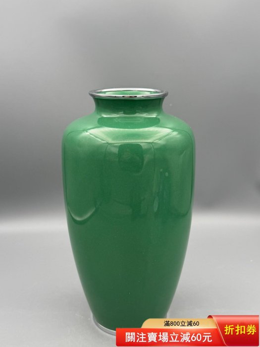 花瓶NO.426 【日本回流臻品】銅胎七寶燒綠釉嵌銀絲牡丹紋花瓶共箱七寶
