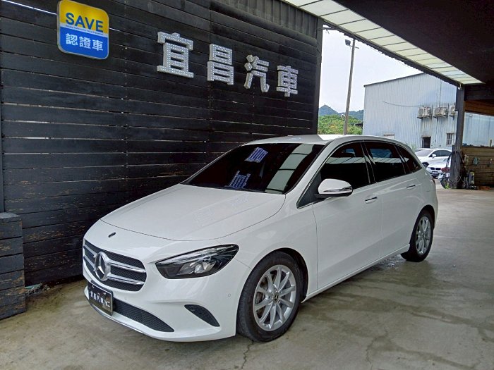 宜昌汽車 2020年 BENZ B200 原廠保養 總代理