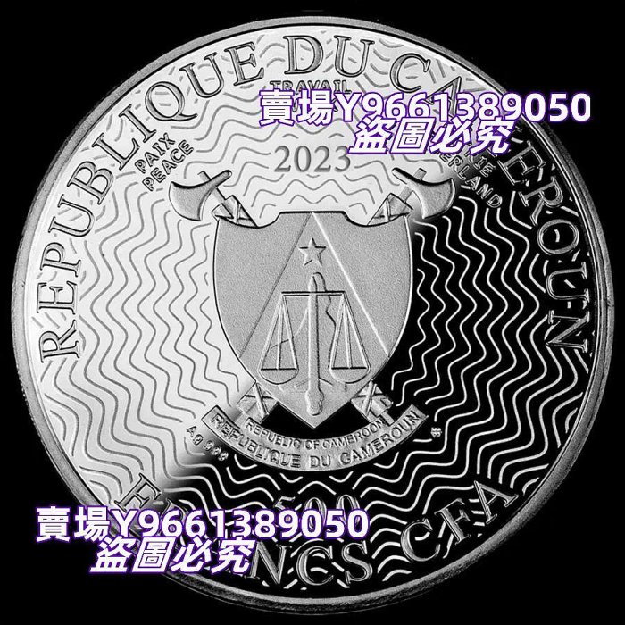 2023喀麥隆幸運符銀幣成分Ag999銀面值500非洲法郎重量重17.5克尺寸直徑