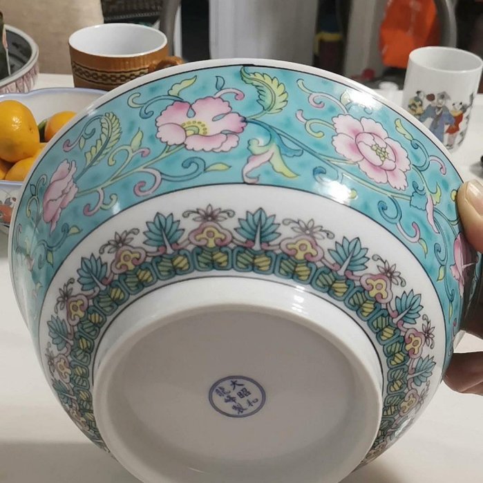 嚴選昭和時期龍峰窑仿景德鎮陶瓷粉彩風味大碗，適合盛湯盛飯盛菜，品味
