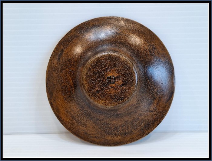 勇福堂》】日本茶道具－名家金谷五郎三郎造【黄銅鎚目丸式茶托五客】共