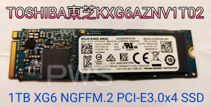 内蔵型SSD TOSHIBA KXG6APNV2T04 2TB SSD 内蔵型SSD TOSHIBA KXG6APNV2T04 2TB SSD Amazon | KIOXIA SSD 2TB XG6