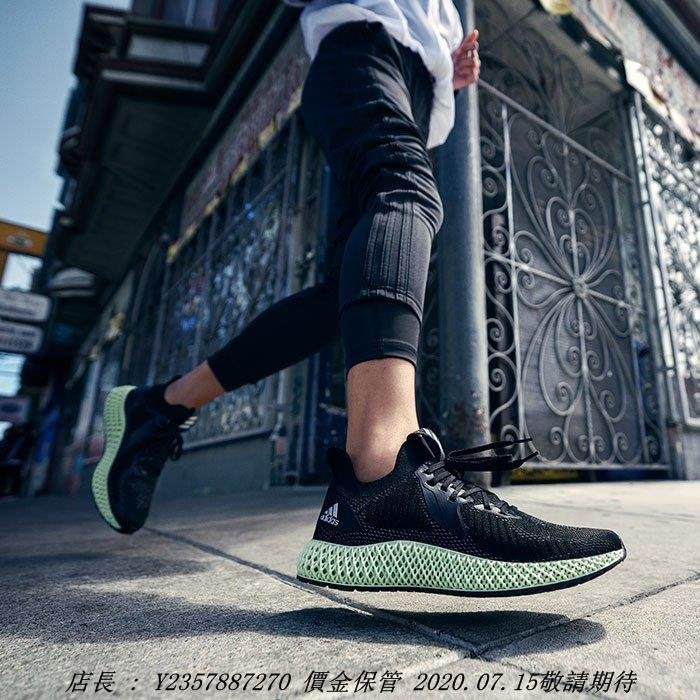 adidas alphaedge 4d reflective