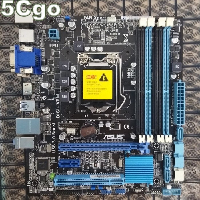 5Cgo【權宇】華碩asus主機板B75M-PLUS P8B75-M 1155 DDR3 B75 3470 3240含稅