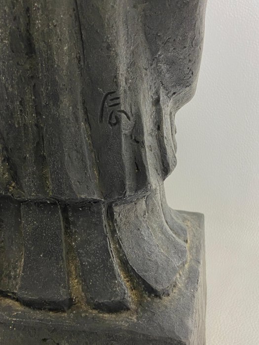 古玩輕鬆拍】老日本金工家板坂辰治作落款銅製(聖徳太子像)聖德太子像