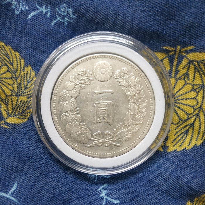 龍１圓銀貨　明治25年 售價4500元保真限量有戳記~明治25年龍銀一圓，日本龍銀，明治龍
