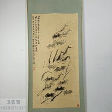 JP85【齊白石】蝦蟹圖,精品四尺中堂純手繪作品| Yahoo拍賣