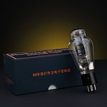 曙光史上最好電子管！西電複刻WE 300B 電子管，真空管! | Yahoo拍賣
