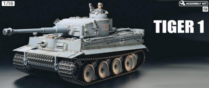 創億RC 田宮TAMIYA #56010 1/16 RC Tiger I DMD/MF01戰車聲光混控