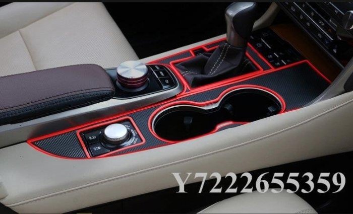 Lexus 雷克薩斯新rx200t450h檔位面板防護墊水杯門槽墊RX內飾改裝中控臺 防滑墊