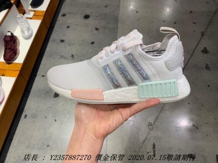 adidas gazelle silver green womens adidas Womens NMD-R1 Running Shoes  ShopCGX