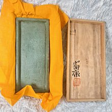 日本金工大師會田富康作品青銅雙魚紋懸皿、筆皿香盤獨創的布木紋淺紋