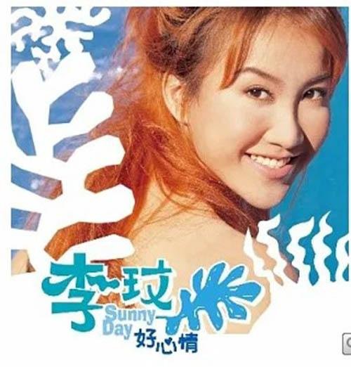 CoCo 李玟You&經典全紀錄2CD/ CoCo李玟同名專輯/ 每一次想你/DI-DA-DI