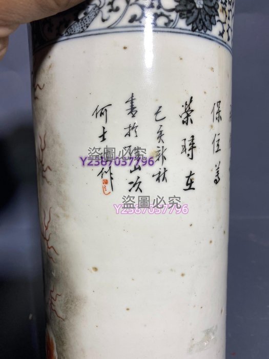 晚清時期墨云方頭黃獅子帽筒一只大名家何士鉎作上下鎖口工瓷器古董老貨