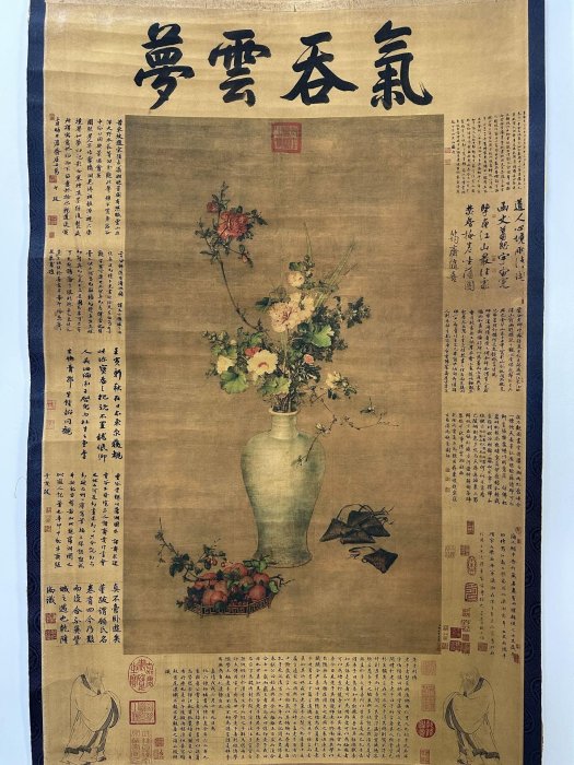 MG22【郎世寧】午瑞圖，三尺做舊紙本中堂畫，裝裱尺寸:65*170cm，畫芯